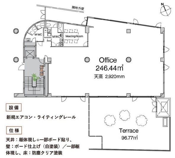 千駄ヶ谷エリアセットアップオフィス-