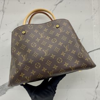 Montaigne MM in Monogram