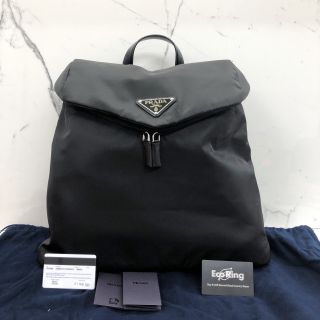 Prada Re-Nylon and Leather backpack