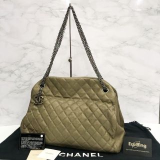 Chanel Caviar Skin Mademoiselle Bag