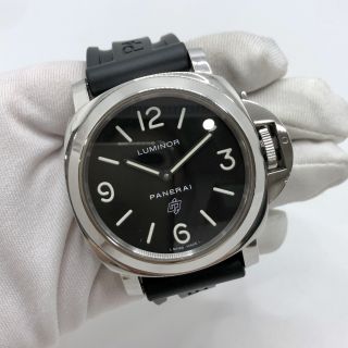 Panerai Luminor Watch