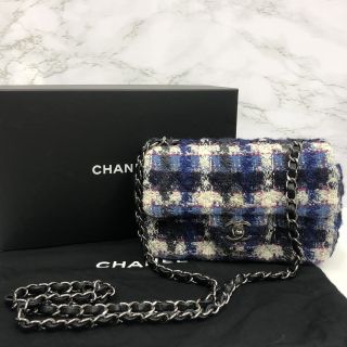 Chanel No.26 Classic Flap Bag, Tweed