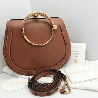 Chloe Brown Nile 2Way Bag