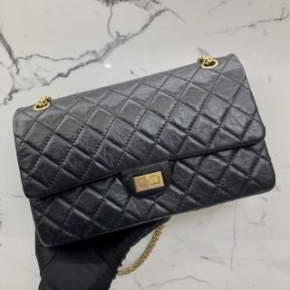 Chanel No.12 2.55 Flap Bag