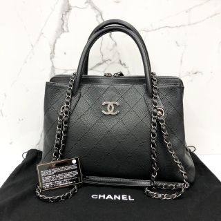 Chanel Bag No.21 Chain Bag in Caviar Skin A94850