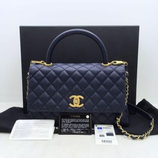 Chanel Caviar Skin Coco Handle