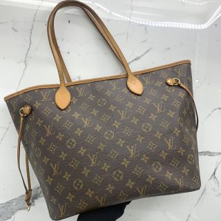 NEVERFULL MM