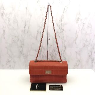 Chanel No.6 2.55 Choco Bar Handbag