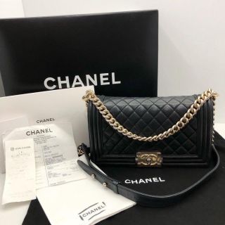 Chanel Boy 25 Lambskin No.23