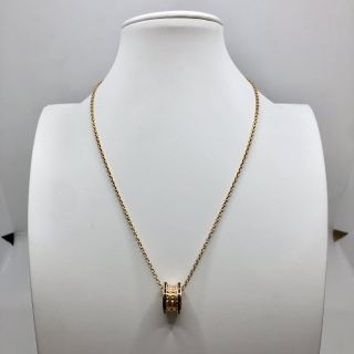 Bulgari B-Zero Rock Necklace