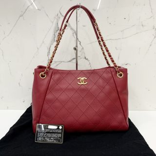 Chanel No.23 Chain Tote Bag, Red Stitched Calfskin Leather