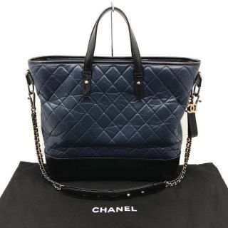 CHANEL CALF GABRIELLE 2 WAY BAG