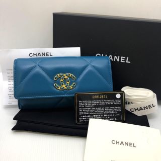 Chanel Lambskin Wallet AP0953 NO28