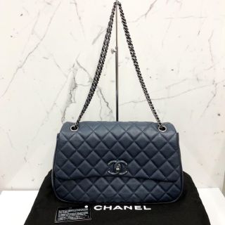 Chanel No.23 Chain Shoulder Bag, Blue Calfskin Leather