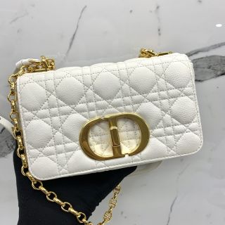 Small White Caro Bag