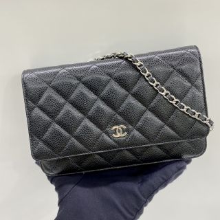 CAVIAR WALLET ON CHAIN WOC MICROCHIP