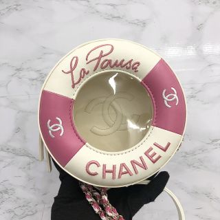 Chanel Bag Lambskin Coco Lifesaver AS0209 W Card