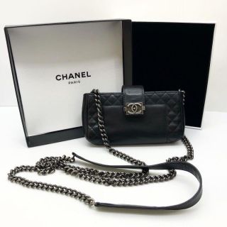 Chanel Calf Sling Pouch