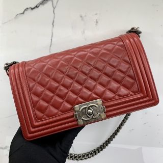 Chanel No.18 Red Boy in Lambskin