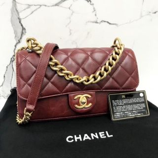 Chanel No.26 Chain Shoulder Bag, Maroon Calfskin Leather