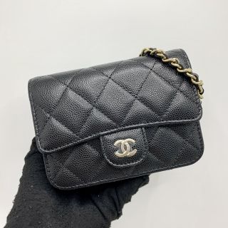 Chanel Mini Wallet on Chain in Caviar Skin