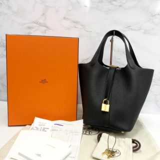 Hermes Bag Other Picotin 18 BK Z Stamp