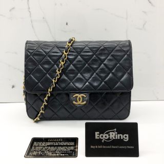 Chanel Bag Lambskin Matelasse Pushlock No.0