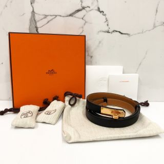 Hermes Kelly Belt