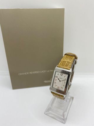 Jaeger-LeCoultre Reverso Quartz Watch