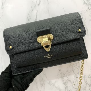 Louis Vuitton Vavin Wallet in Empreinte