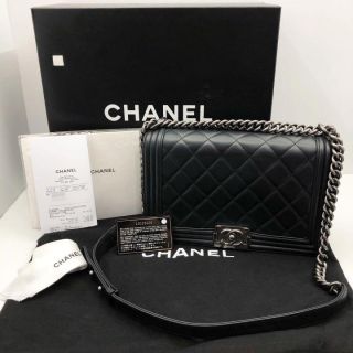 Chanel Boy Bag Lambskin A92269 BOY  NO19