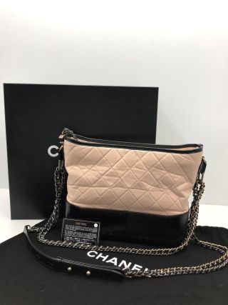 CHANEL GABRIELLE CHAIN BAG A93824 NO24