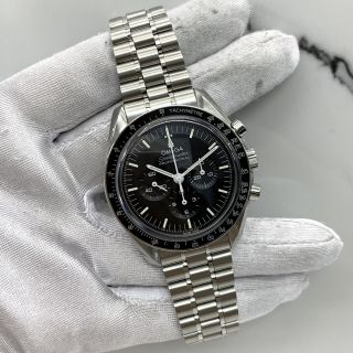 Speedmaster Moonwatch