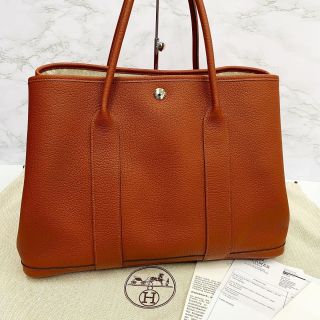 Hermes Bag Garden Party Negonda 36 X