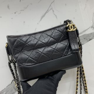 Chanel No. 25 Small Gabrielle Bag