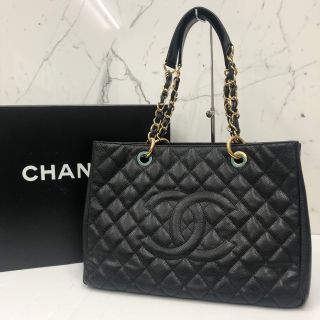 Chanel No.20 Grand Shopping Tote, Black Caviar Skin Leather