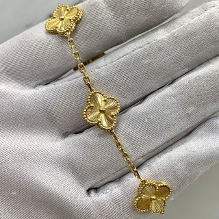 Vintage Alhambra Bracelet