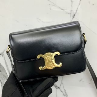 Triomphe Teen Shoulder Bag