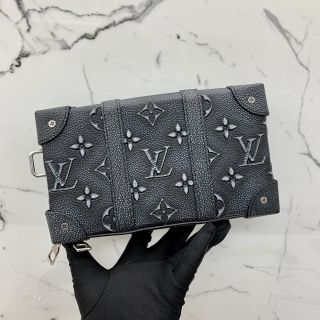 Louis Vuitton Soft Trunk Bag