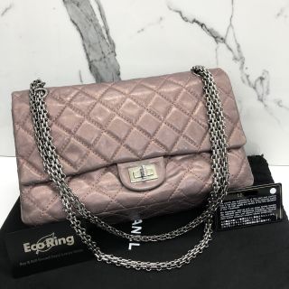 Chanel Bag Calf 2.55 Double Flap Chain Shoulder