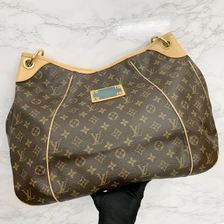 Louis Vuitton Galleria GM in Monogram