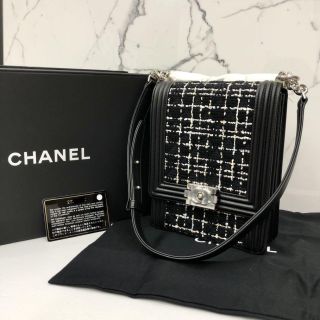 Chanel Bag No.27 Vertical Boy Tweed WCard