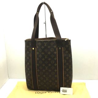 Louis Vuitton Monogram Beaubourg