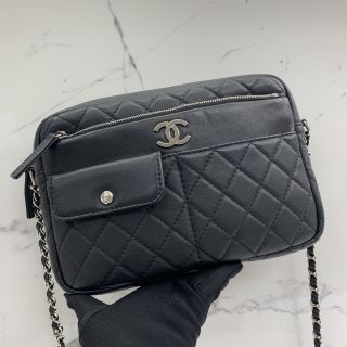 Chanel No. 29 Matelassé Camera Bag