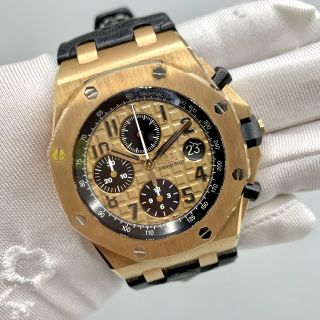 Audemars Piguet 2016 Royal Oak Offshore Watch