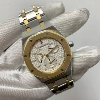 Audemars Piguet Royal Oak Dual Time