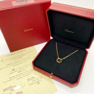 Cartier Love Necklace YG 6.3g 2P Diamond