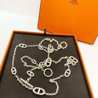 Hermes Farandole Long Necklace SV925