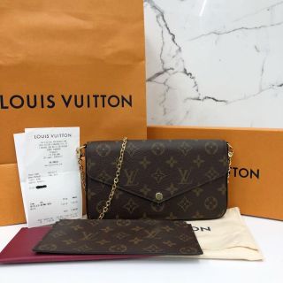 Louis Vuitton Pochette Felicie, Monogram Canvas