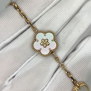 Lucky Spring Bracelet